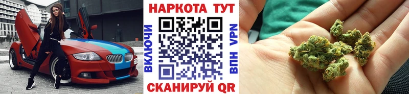 Магазин наркотиков Ростов ГАШИШ  COCAIN  A PVP  Канабис  Меф мяу мяу 
