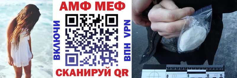 mega зеркало  Ростов  АМФ Розовый 