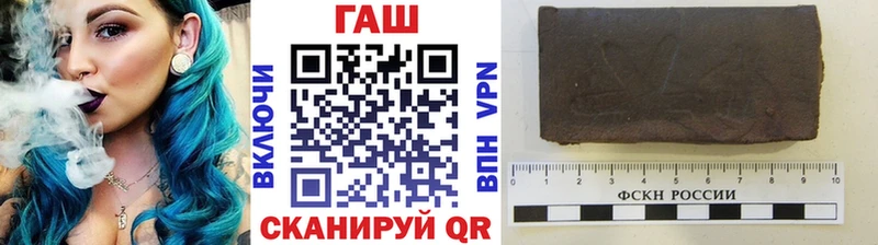 Гашиш hashish  Ростов 