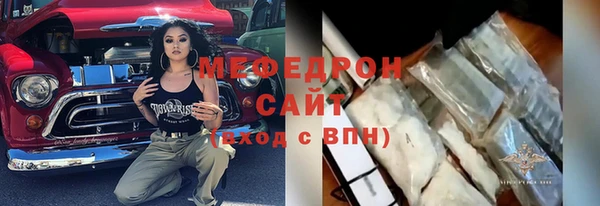 кокаин колумбия Верхнеуральск