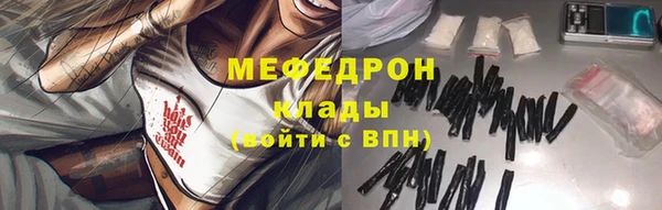 кокаин колумбия Верхнеуральск