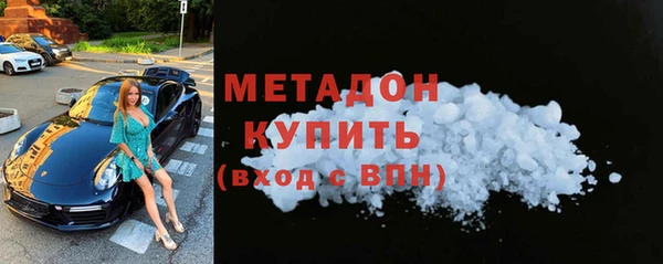 кокаин колумбия Верхнеуральск