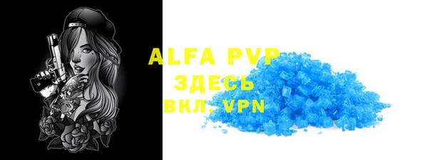 метадон Верхний Тагил