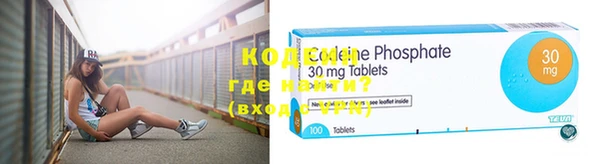 кокаин колумбия Верхнеуральск