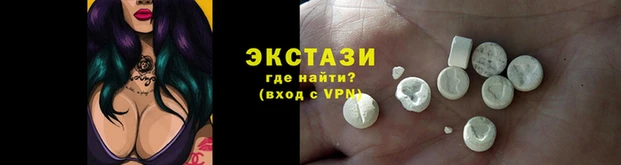 метадон Верхний Тагил