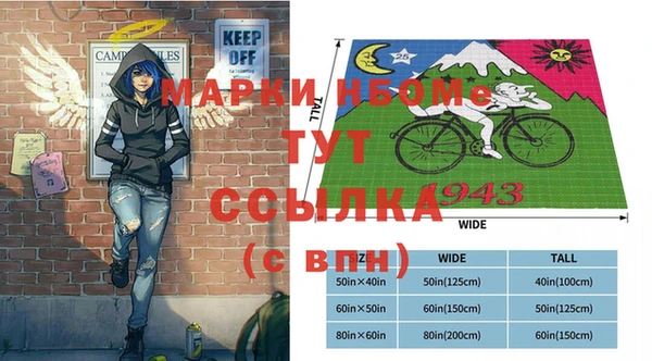 кокаин колумбия Верхнеуральск