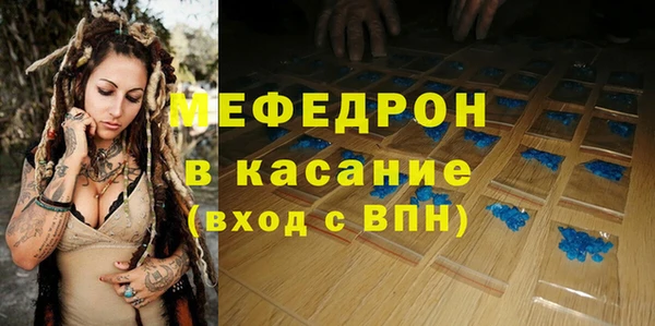 метадон Верхний Тагил