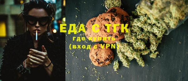 метадон Верхний Тагил