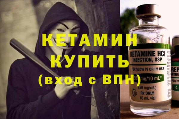 кокаин колумбия Верхнеуральск