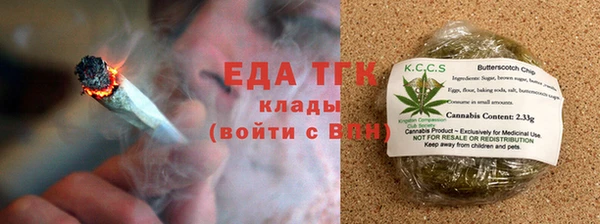кокаин колумбия Верхнеуральск