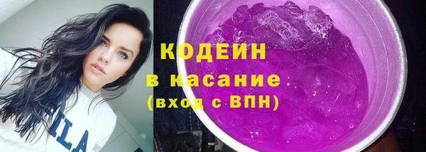 кокаин колумбия Верхнеуральск