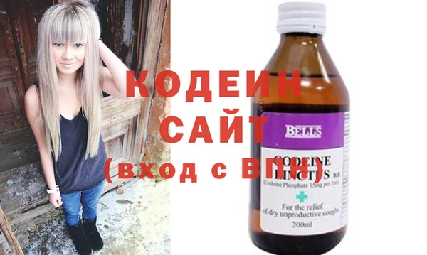 метамфетамин Верея