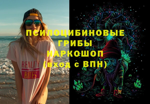 метадон Верхний Тагил