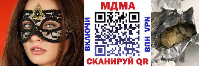 MDMA VHQ  Ростов 